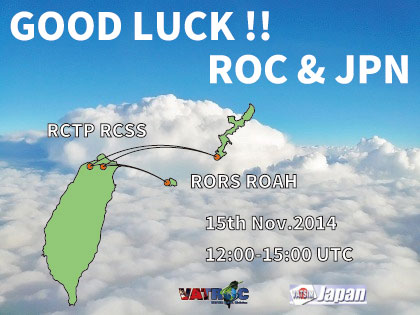 Good Luck !! ROC and JPN event image