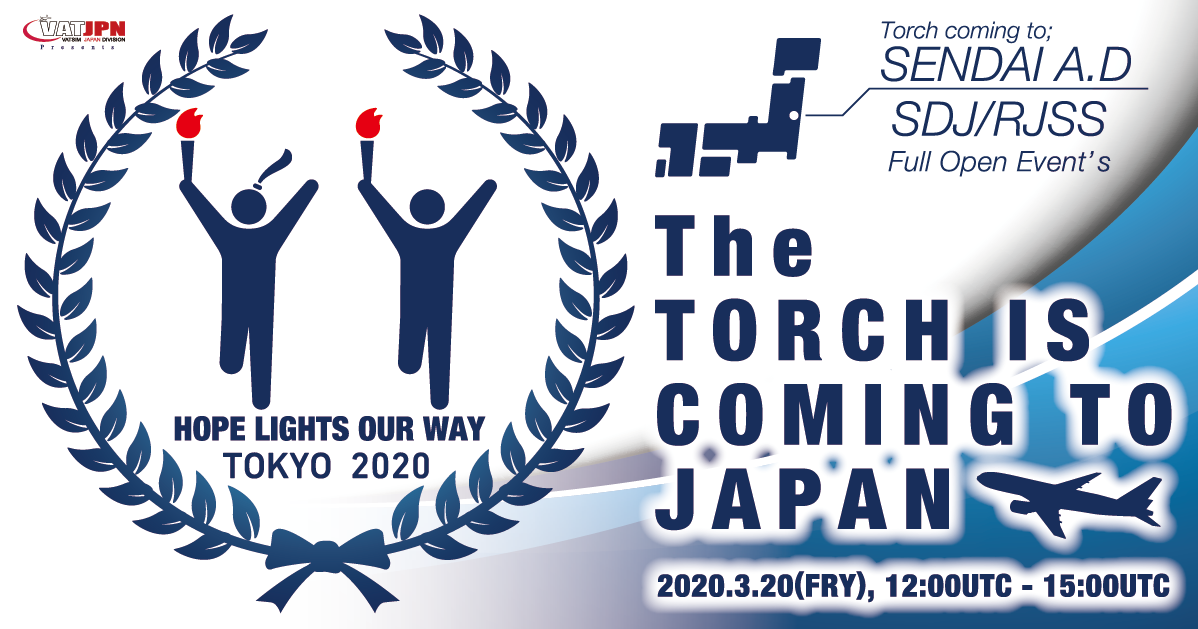 「The TORCH IS COMING TO JAPAN」イベントバナー
