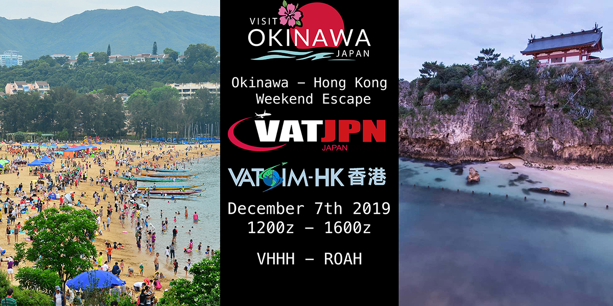 Okinawa - Hong Kong Weekend Escape バナー画像